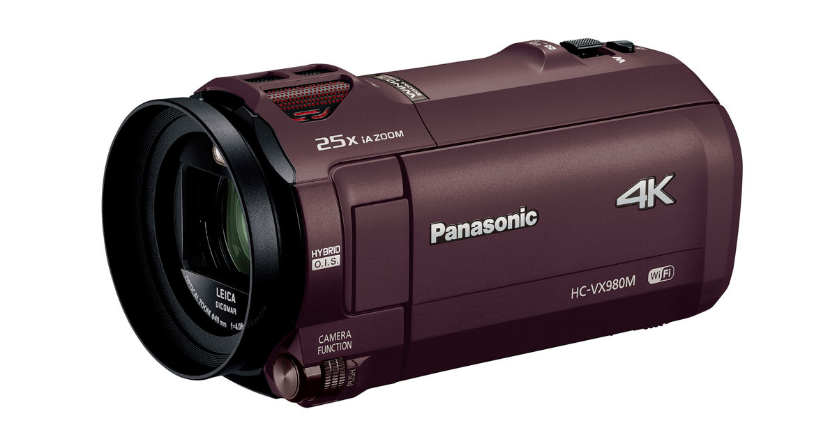 VX980M_T_73?wid=1200&hei=630