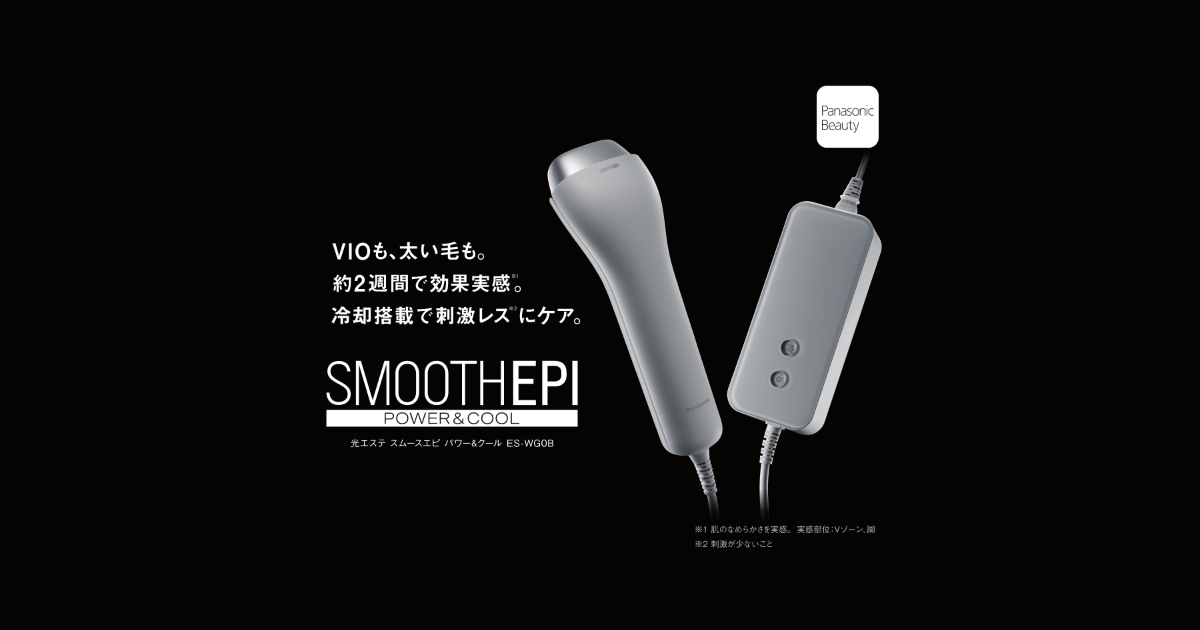 概要 スムースエピ パワー＆クール ES-WG0B | ボディケア（光エステ