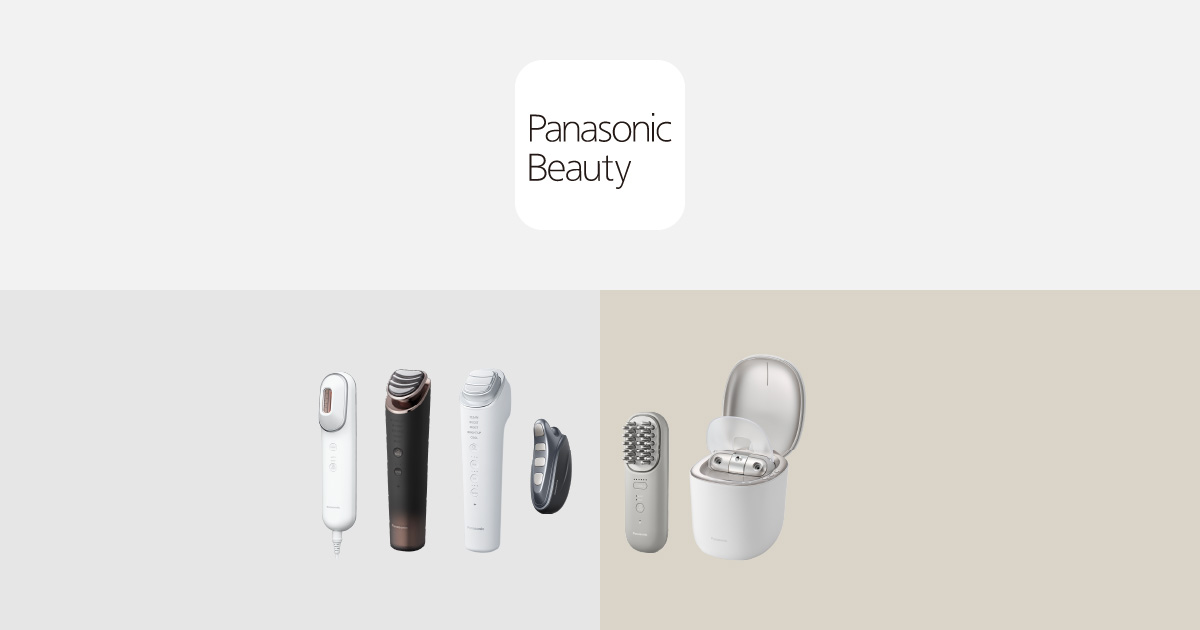 比較表 | フェイスケア（スチーマー・美顔器） | Panasonic