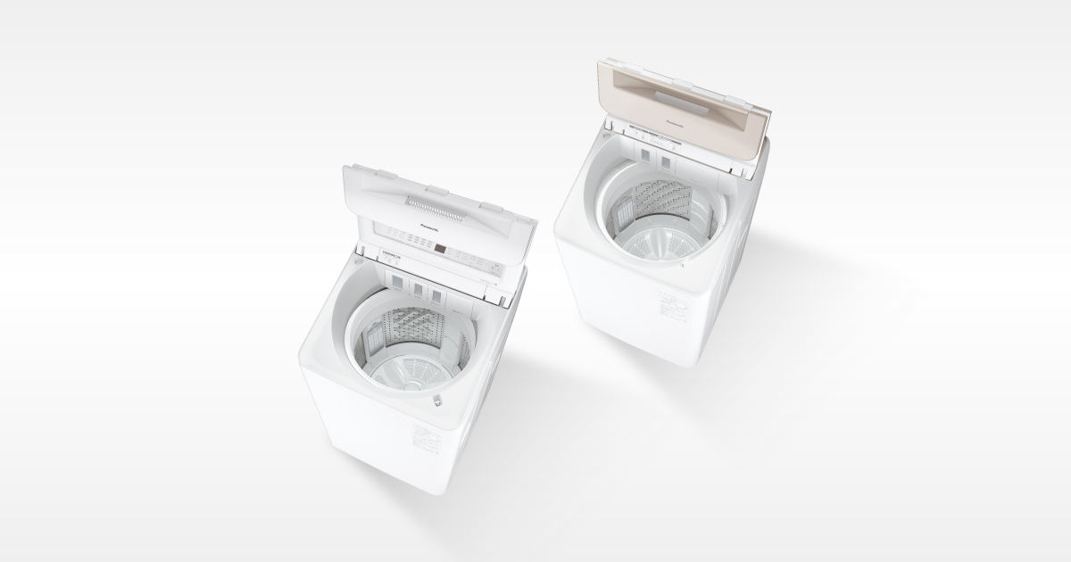 わが家にも置ける 縦型大容量モデルの設置について | 洗濯機・衣類乾燥