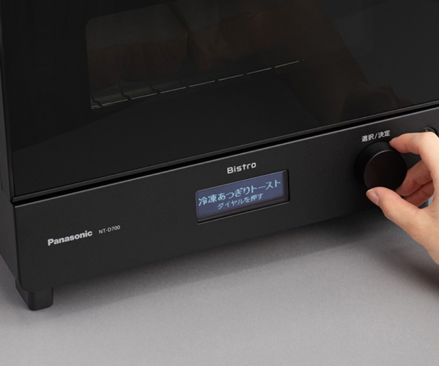 概要 オーブントースター ビストロ NT-D700 | トースター | Panasonic