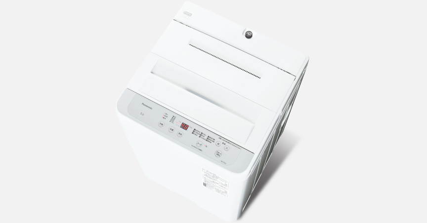 概要 縦型全自動洗濯機 NA-F5B3 | 洗濯機・衣類乾燥機 | Panasonic
