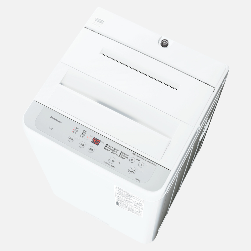 概要 縦型全自動洗濯機 NA-F7PB3 | 洗濯機・衣類乾燥機 | Panasonic