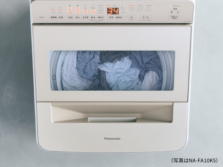 概要 全自動洗濯機 NA-FA8K5 | 洗濯機・衣類乾燥機 | Panasonic