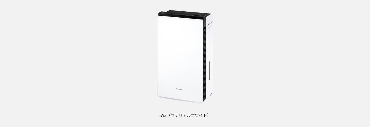 概要 次亜塩素酸 空間除菌脱臭機 ジアイーノ F-MV2300 | 次亜塩素酸