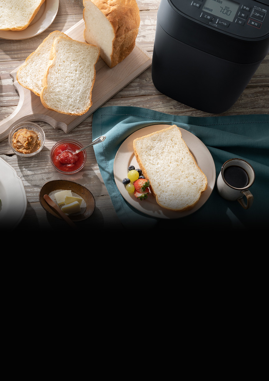 概要 ホームベーカリー ビストロ SD-MDX4 | ホームベーカリー | Panasonic