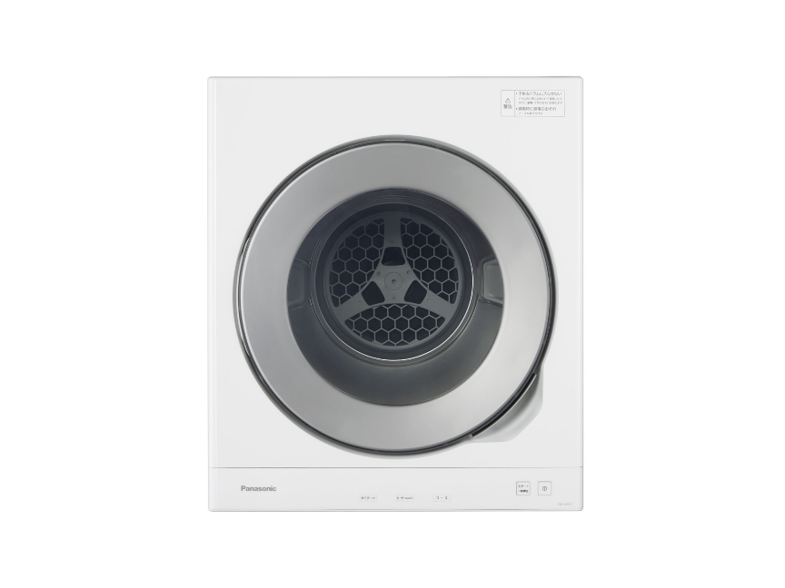 サポート 洗濯乾燥機 NA-VD120L | 洗濯機・衣類乾燥機 | Panasonic