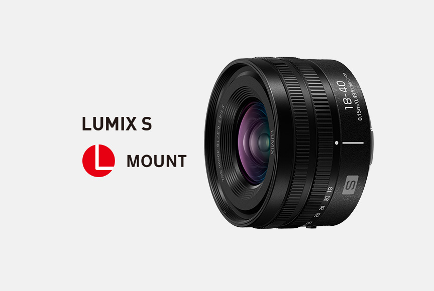 概要 デジタル一眼カメラ用交換レンズ S-R1840 | LUMIX（ルミックス