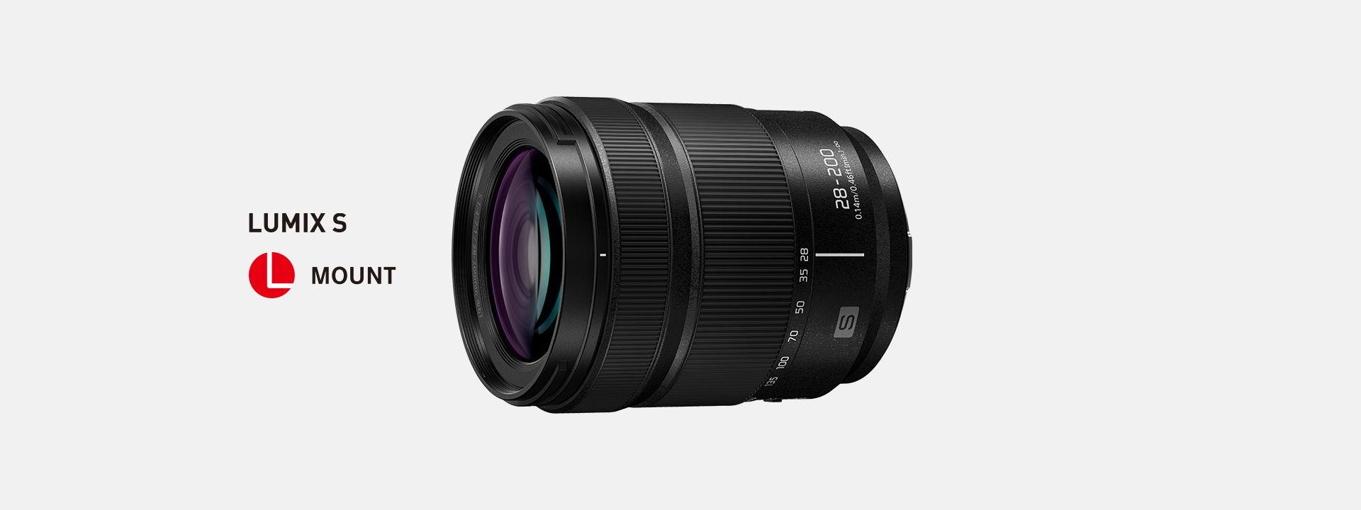 概要 デジタル一眼カメラ用交換レンズ S-R28200 | LUMIX（ルミックス