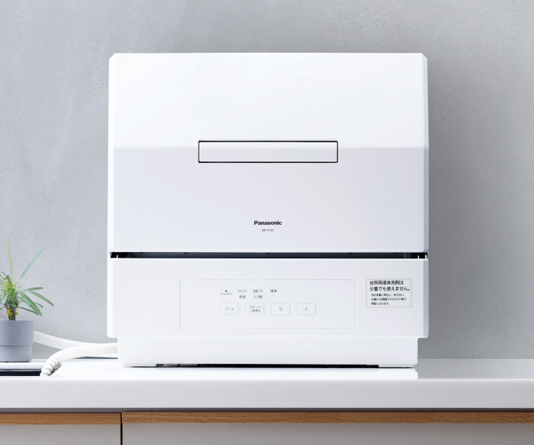 概要 食器洗い乾燥機 NP-TCR5 | 食器洗い乾燥機（食洗機） | Panasonic