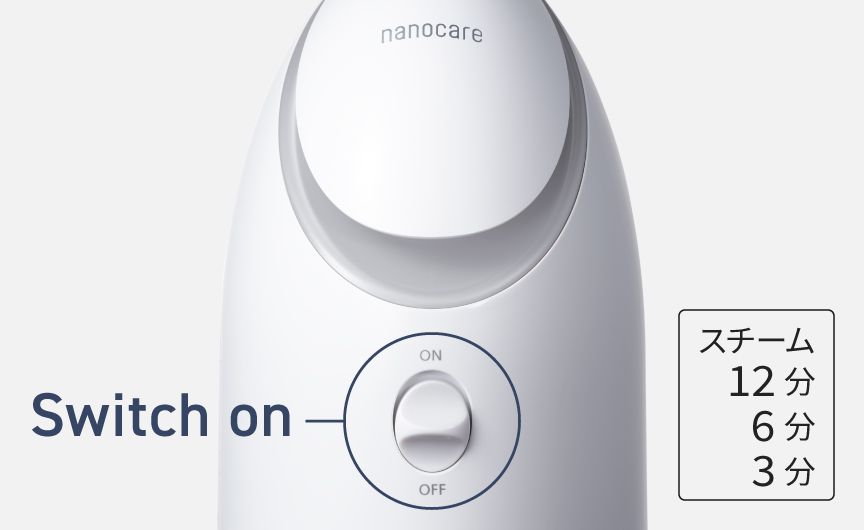 概要 スチーマー ナノケア EH-SA3D | フェイスケア（スチーマー・美顔