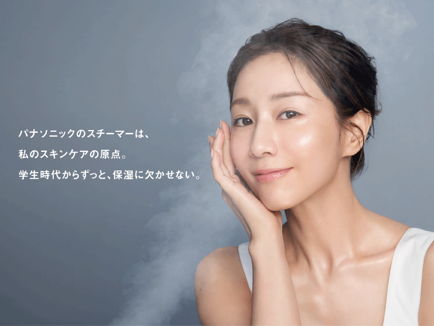 概要 スキンアクト スチーマー トリプル EH-SB30 | フェイスケア