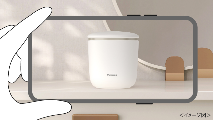 概要 スキンアクト スチーマー マルチ EH-SB50 | フェイスケア