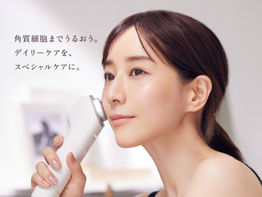 概要 イオン美顔器 イオンブースト マルチ EX EH-SS85 | フェイスケア