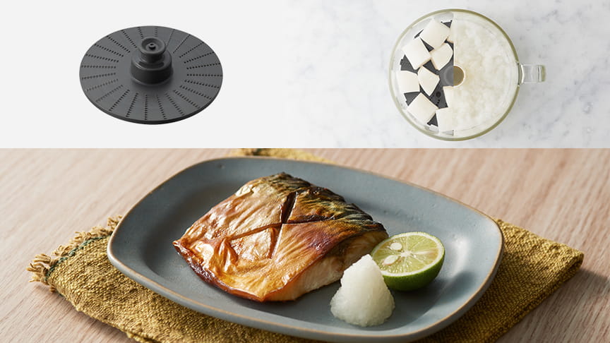 概要 フードプロセッサー MK-K62 | フードプロセッサー | Panasonic