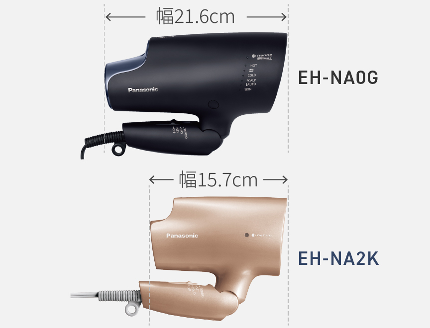 概要 ヘアードライヤー ナノケア EH-NA2K | ヘアケア（ドライヤー