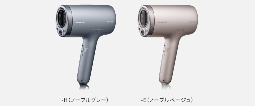 概要 ヘアードライヤー ナノケア EH-NA9M | ヘアケア（ドライヤー