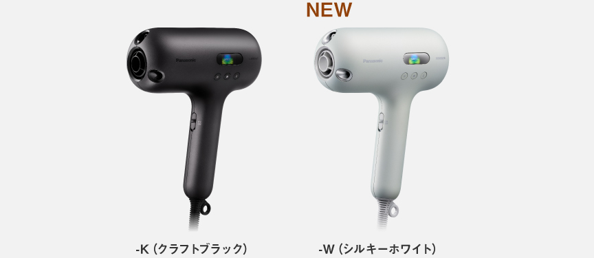 概要 ヘアードライヤー ナノケア EH-NC50 | ヘアケア（ドライヤー