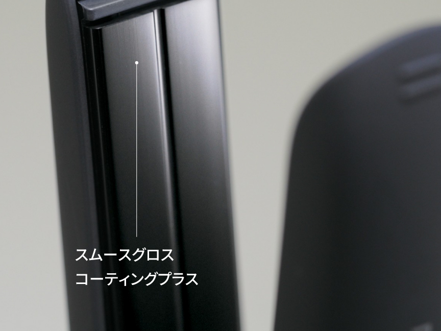 概要 ストレートアイロン ナノケア EH-HS0J | ヘアケア（ドライヤー