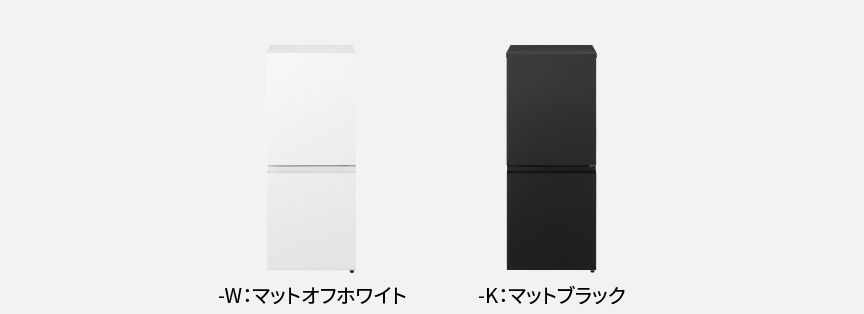 概要 パーソナル冷蔵庫 NR-B16C2 | 冷蔵庫 | Panasonic