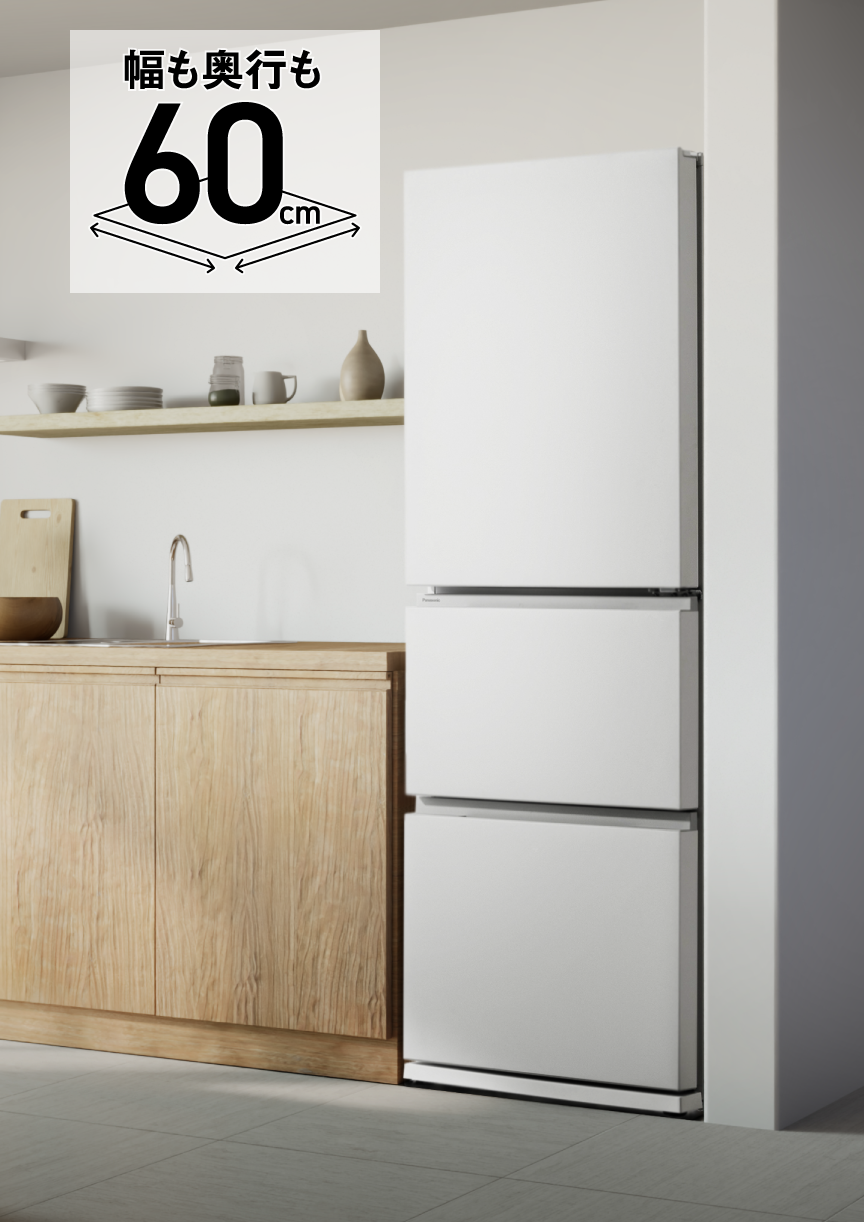 概要 冷凍冷蔵庫 NR-C33ES2 | 冷蔵庫 | Panasonic