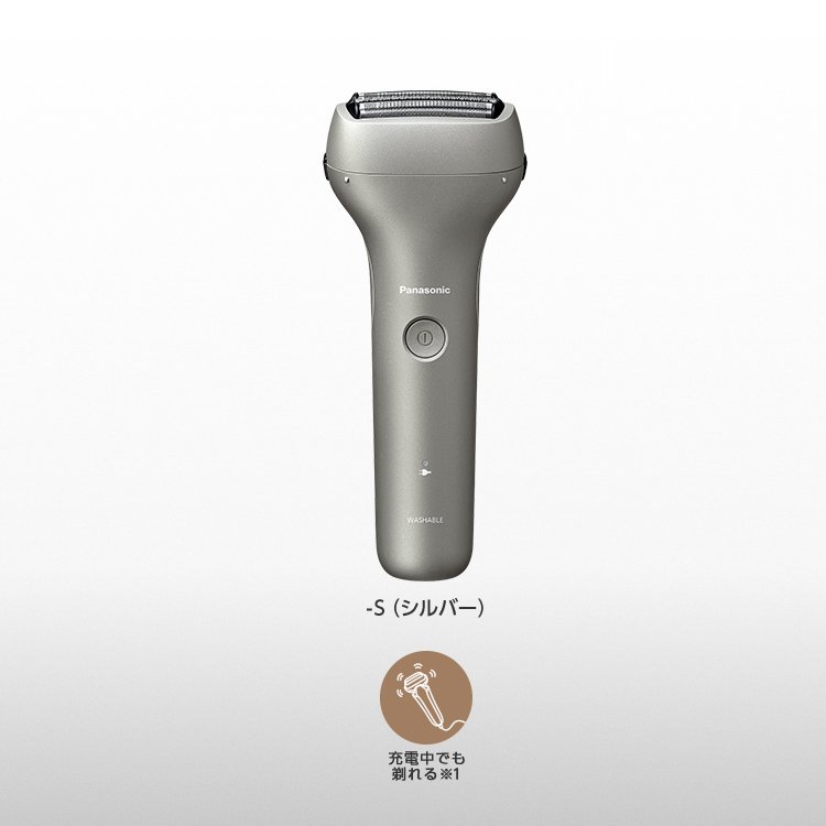 概要 エントリーシェーバー 3枚刃 ES-RT4N | メンズシェーバー | Panasonic