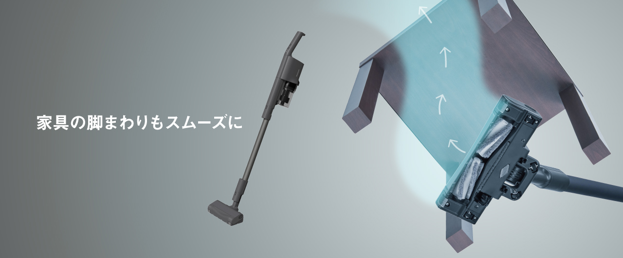 概要 サイクロン式コードレススティック掃除機 MC-SB54K | 掃除機