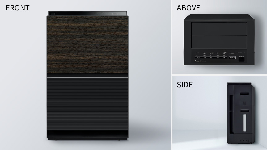 ナノイーX | 空気清浄機 | Panasonic