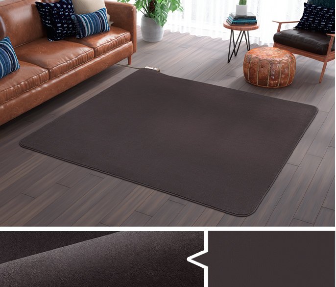 電気カーペット NKシリーズ | 電気カーペット（ホットカーペット