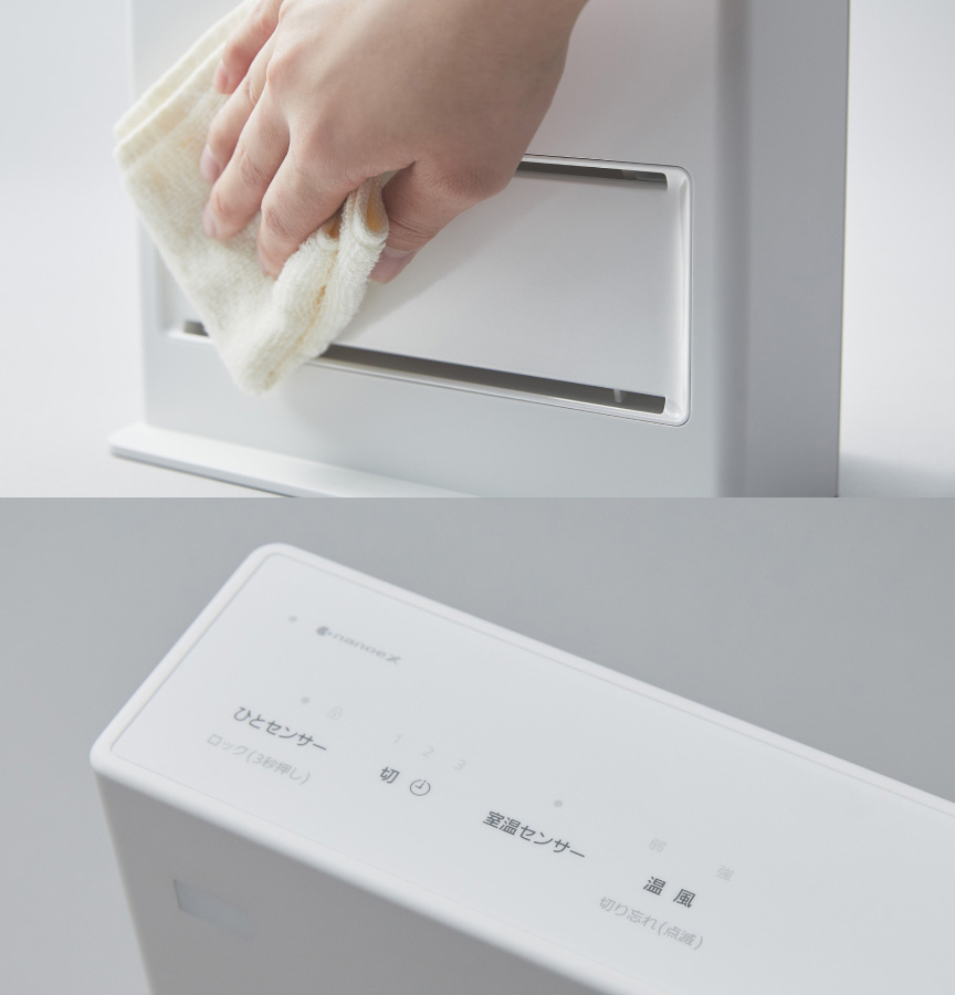 ナノイーX搭載 セラミックファンヒーターについて | 特長 ナノイーX