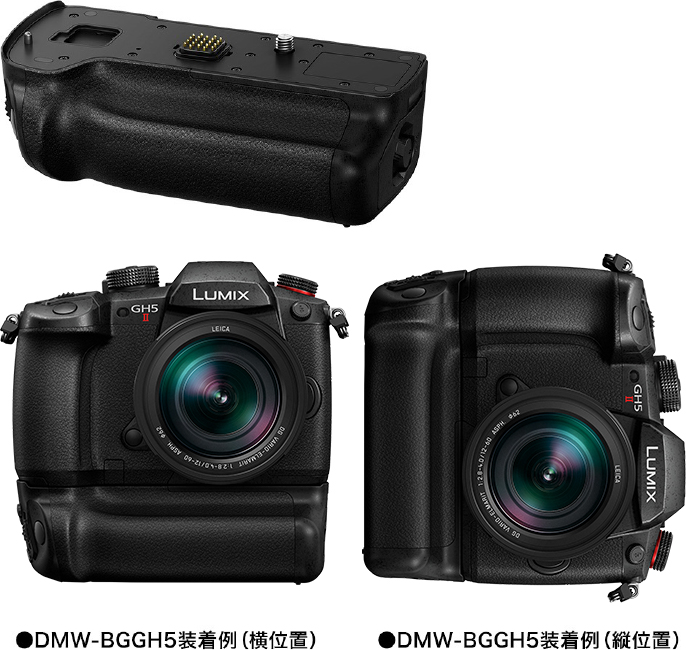 レンズキット・対応アクセサリー | 特長 デジタル一眼カメラ/ボディ DC