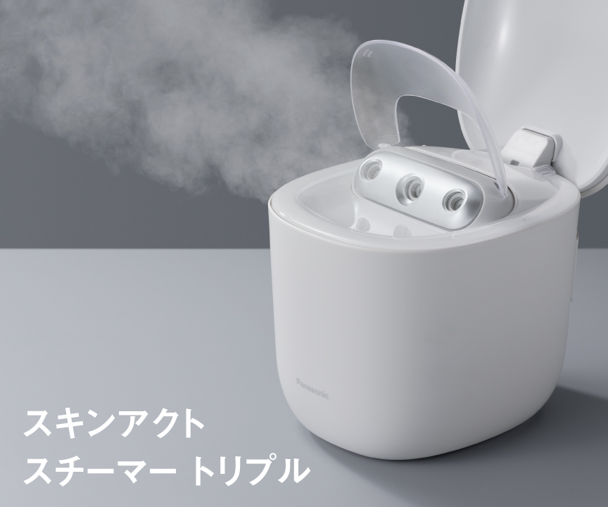 商品特長・効果 | 特長 スキンアクト スチーマー トリプル EH-SB30