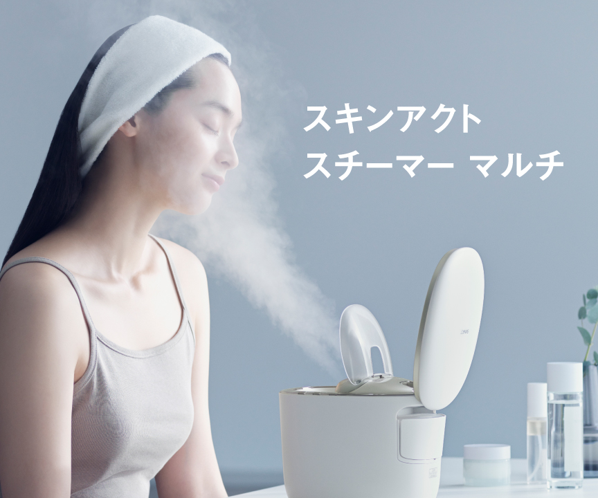 商品特長・効果 | 特長 スキンアクト スチーマー マルチ EH-SB50