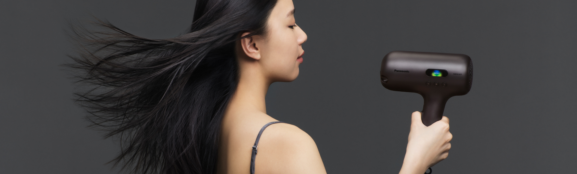 速乾・風温制御 | 特長 nanocare ULTIMATE | ヘアケア（ドライヤー