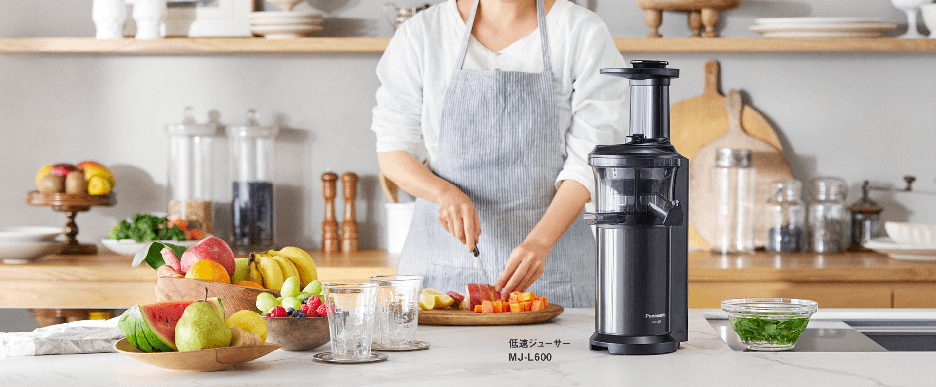 Panasonic MJ-L500-S 低速ジューサー Amazon.co.jp: Panasonic MJ-L500
