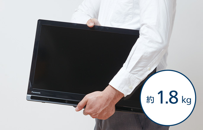 好きな時に好きな場所で見られる | 特長 スタンダードモデル（非防水