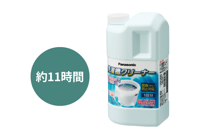 全自動洗濯機Fシリーズ | 洗濯機・衣類乾燥機 | Panasonic
