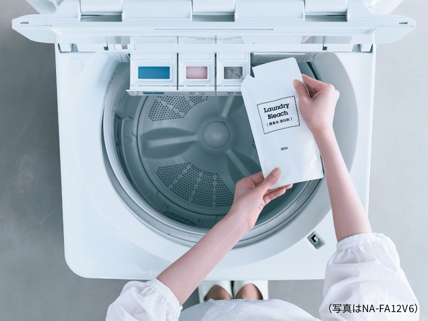 501 Panasonic 洗濯機 大容量11キロ 洗剤自動投入付き 小型