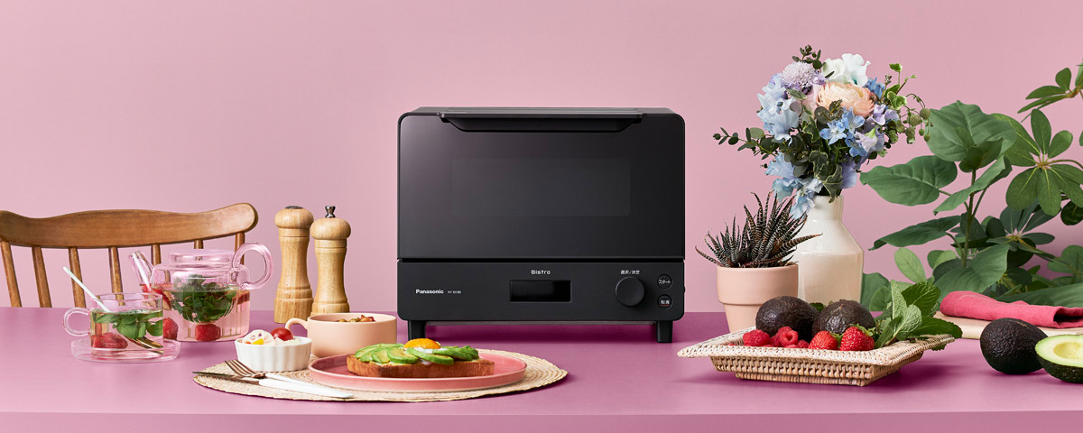 オーブントースター ビストロ NT-D700ギャラリー | トースター | Panasonic