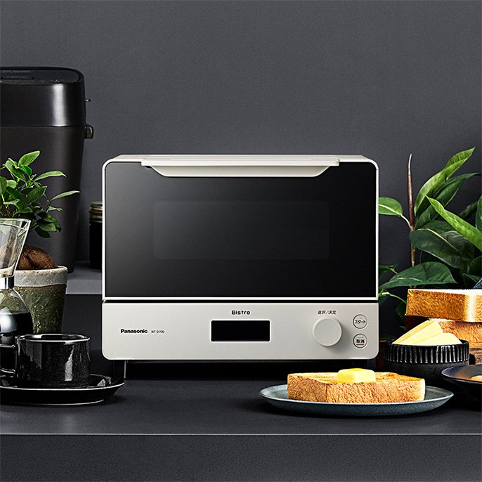 オーブントースター ビストロ NT-D700ギャラリー | トースター | Panasonic