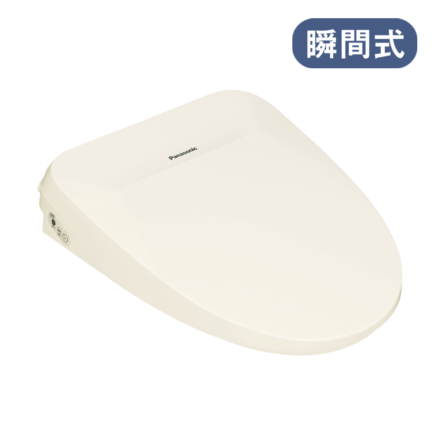 商品一覧 | 温水洗浄便座（ビューティ・トワレ） | Panasonic