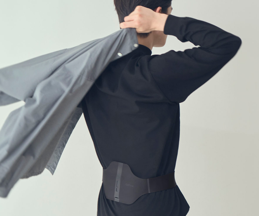 コリコランワイド（腰アタッチメント）の技術 | 特長 高周波治療器