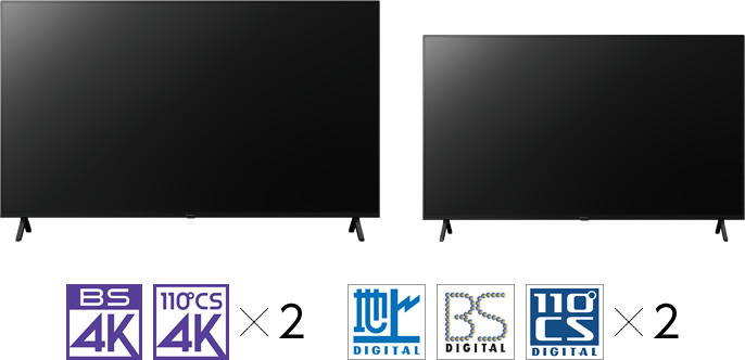 4Kダブルチューナー内蔵 液晶テレビ MX800シリーズ | 4K液晶・有機EL