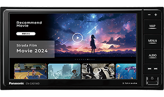 カーナビ/カーAV 商品ラインアップ | Panasonic