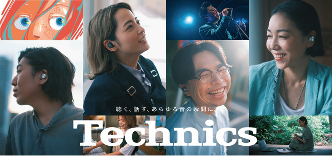 Technics」完全ワイヤレスイヤホン新プロモーションムービー公開 浜野