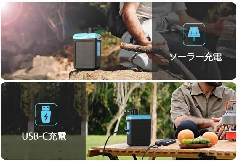 Greeshow 電動式携帯浄水器 GS-2809 本音レビュー｜手動ポンプ機能搭載