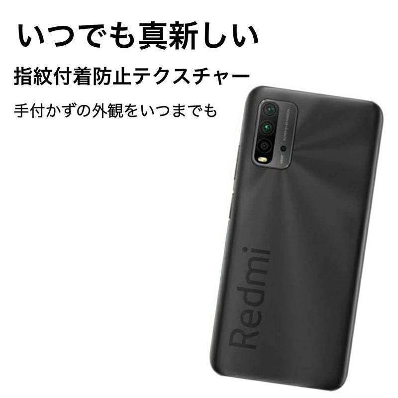 Nランク】Xiaomi Redmi 9T 4GB RAM 64GB ROM カーボングレー【国内版