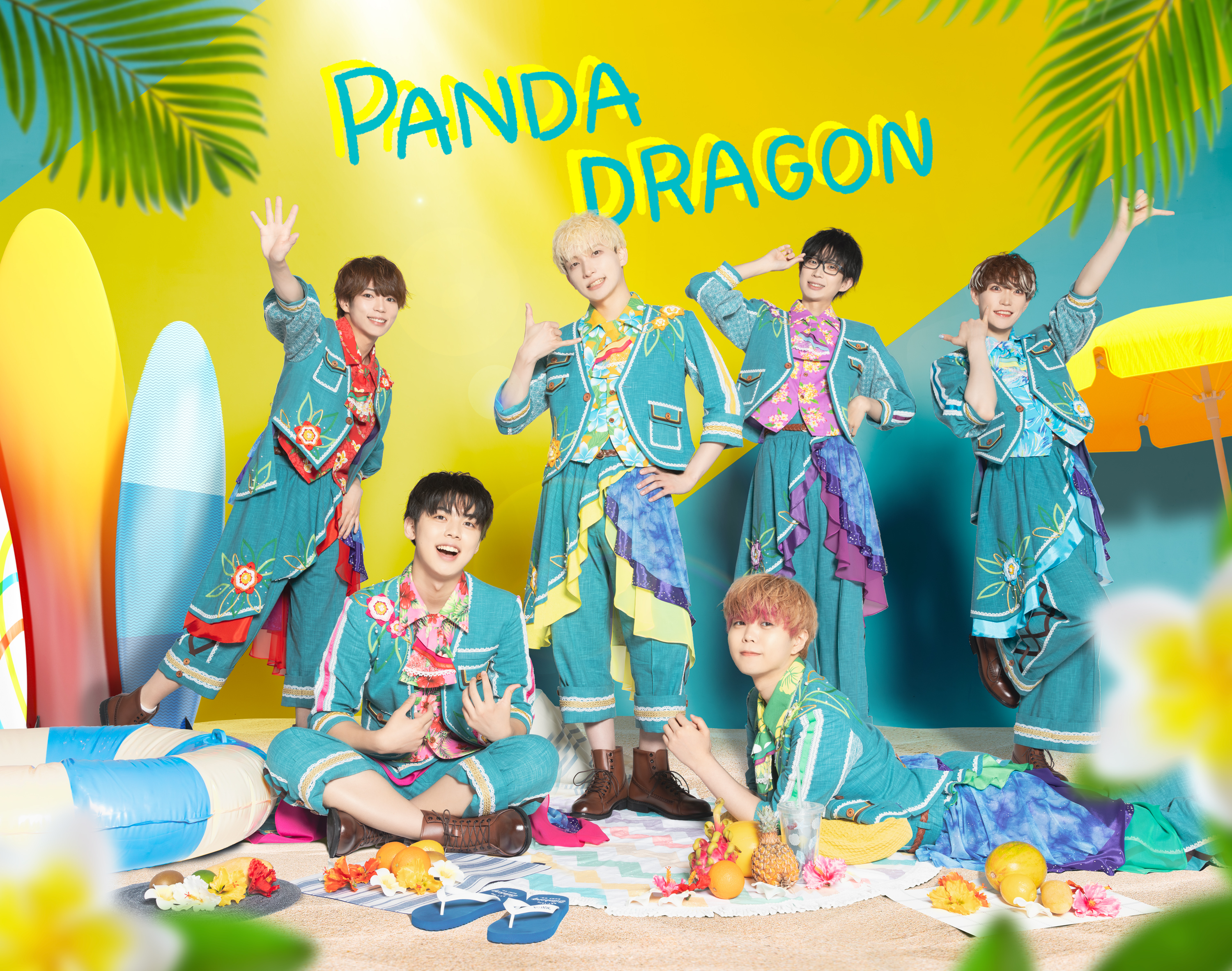 7/30(日)パンダドラゴン 8th Single『愉快痛快！ホアロハ！』発売記念