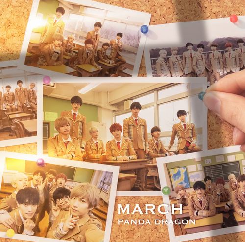 ディスコグラフィー | パンダドラゴン 公式サイト