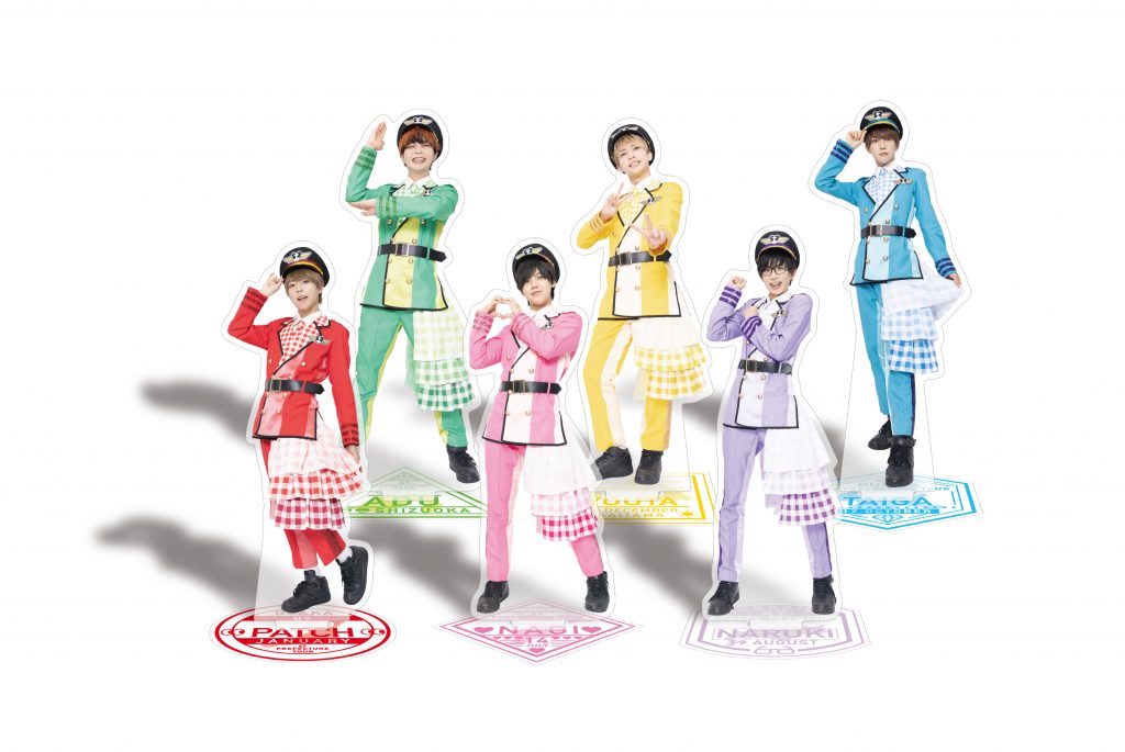 2023/1/15(日)パンダドラゴン全国47都道府県ツアー『#パラゴン拡散希望